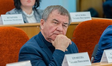 Заседание Законодательного Собрания Оренбургской области 